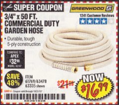 Harbor Freight Coupon 3/4" X 50 FT. COMMERCIAL DUTY GARDEN HOSE Lot No. 61769/63478/63335 Expired: 10/31/19 - $16.99