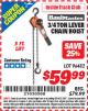 Harbor Freight ITC Coupon 3/4 TON LEVER CHAIN HOIST Lot No. 64557 Expired: 5/31/15 - $59.99