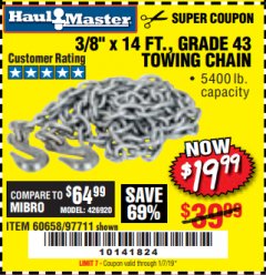 Harbor Freight Coupon 3/8" x 14 FT. GRADE 43 TOWING CHAIN Lot No. 97711/60658 Expired: 1/7/19 - $19.99