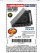 Harbor Freight Coupon SOLID RUBBER WHEEL CHOCK Lot No. 69326/69853/56891/96479 Expired: 9/30/17 - $5.99