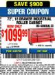 Harbor Freight Coupon US GENERAL 72" X 22" TRIPLE BANK EXTRA DEEP CABINET Lot No. 61656/64167/64003/64004 Expired: 2/7/16 - $1099.99