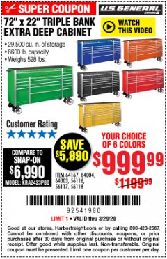 Harbor Freight Coupon US GENERAL 72" X 22" TRIPLE BANK EXTRA DEEP CABINET Lot No. 61656/64167/64003/64004 Expired: 3/29/20 - $999.99