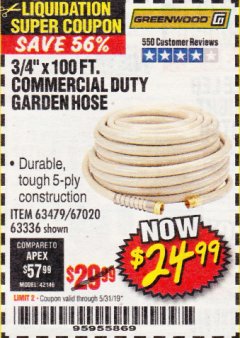 Harbor Freight Coupon 3/4" X 100 FT. COMMERCIAL DUTY GARDEN HOSE Lot No. 67020/61770/61906/63479/63336 Expired: 5/31/19 - $24.99