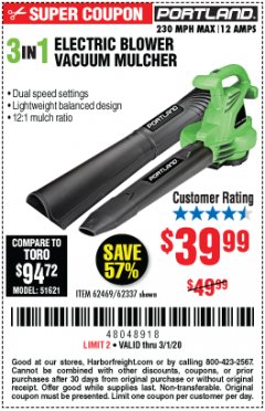 Harbor Freight Coupon 3 IN 1 ELECTRIC BLOWER VACUUM MULCHER Lot No. 62469/62337 Expired: 3/1/20 - $39.99